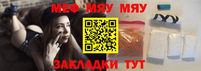 шишки Апрелевка