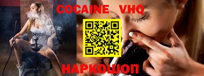 круглые Апшеронск