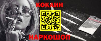 альфа пвп VHQ Аргун