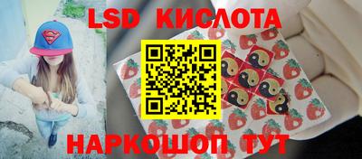 альфа пвп VHQ Аргун