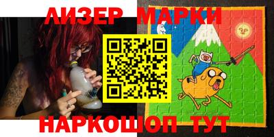 мет Гай