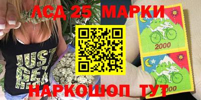 альфа пвп VHQ Аргун