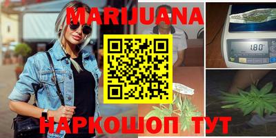круглые Апшеронск