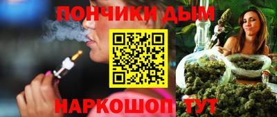 шишки Апрелевка