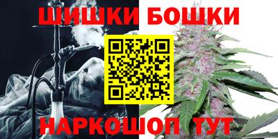альфа пвп VHQ Аргун
