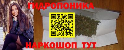 круглые Апшеронск