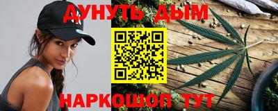 круглые Апшеронск