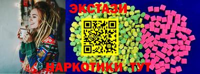альфа пвп VHQ Аргун