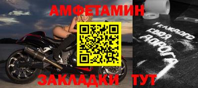 шишки Апрелевка