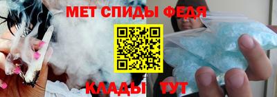 круглые Апшеронск