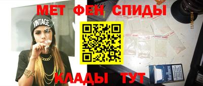круглые Апшеронск